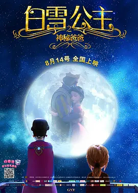 欧美日韩亚洲国内综合网俺